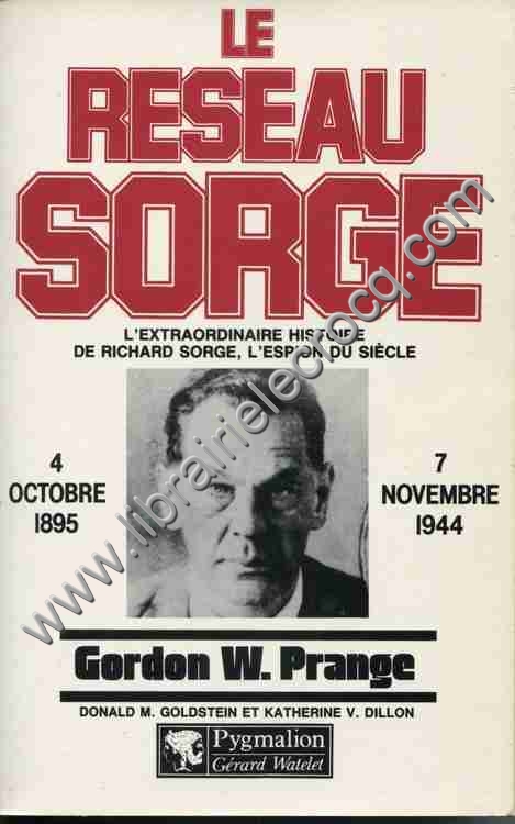 PRANGE