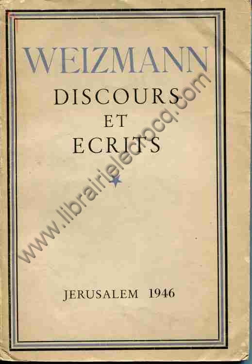 WEIZMANN